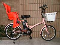 ハマックス(子供のせ)付き電動アシスト自転車
